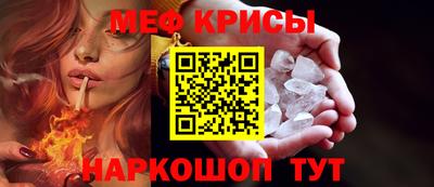 прущие грибы Малгобек