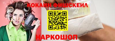 трава Малоярославец
