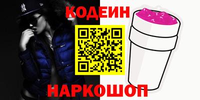 твердый Мариинск