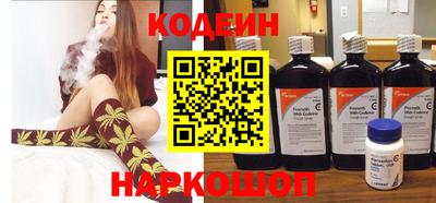 твердый Мариинск