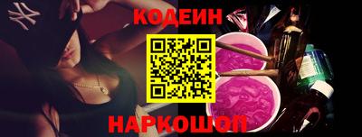 прущие грибы Малгобек