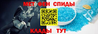 твердый Мариинск
