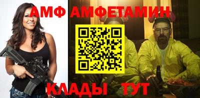 трава Малоярославец