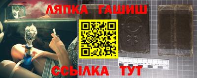 прущие грибы Малгобек