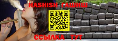 твердый Мариинск