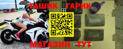 трава Малоярославец