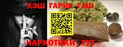 трава Малоярославец