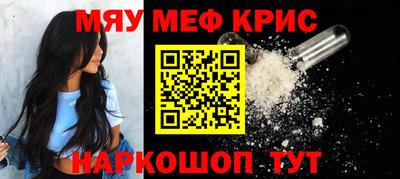 трава Малоярославец