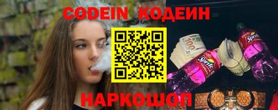 трава Малоярославец
