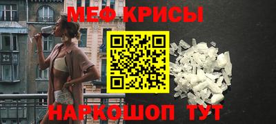 прущие грибы Малгобек
